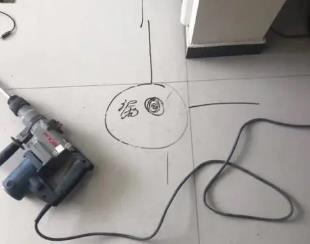 陵水测漏水公司专业分享下使用专业仪器检测家中漏水案例